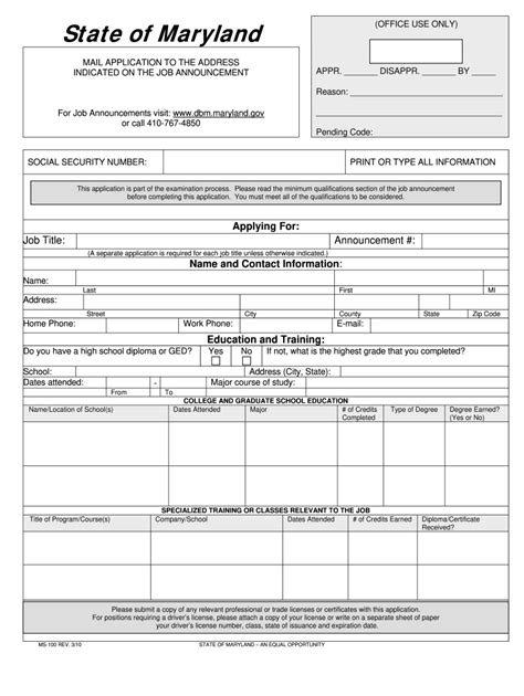 md handgun qualification license application