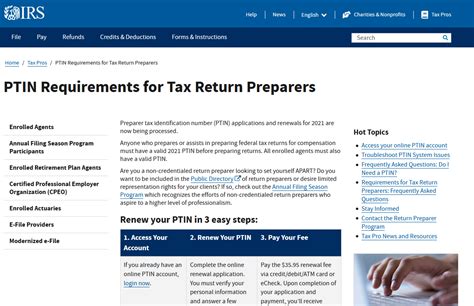 md tax preparer renewal