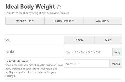 mdcalc predicted body weight