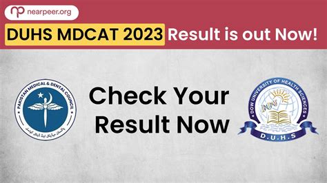 mdcat 2023 result duhs