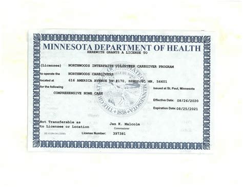 mdh home care license