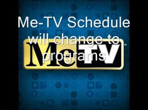 me tv schedule today 2017