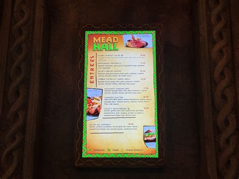 Mead Hall Lunch Menu