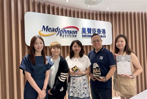 Mead Johnson Facebook