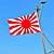 meaning behind rising sun flag