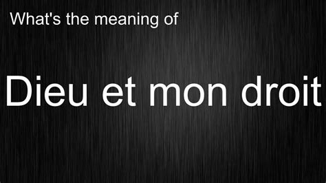 meaning mon dieu