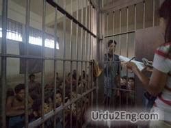 meaning of captive in urdu with example