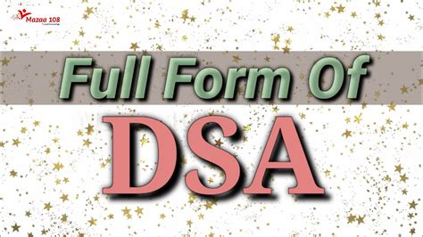 meaning of dsa