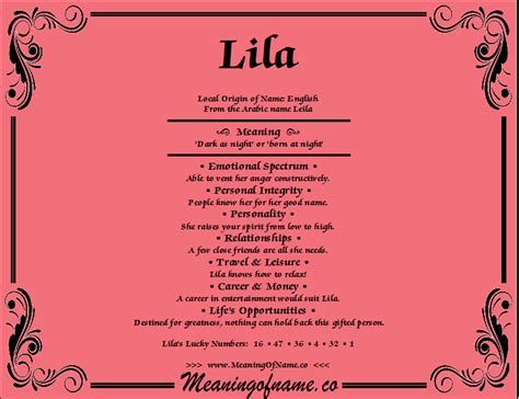 meaning of lila name