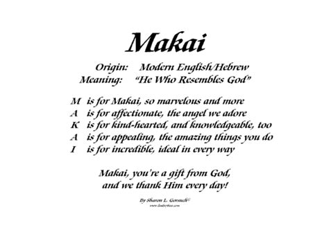 meaning of makai in hawaiian