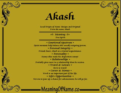 meaning of name akash