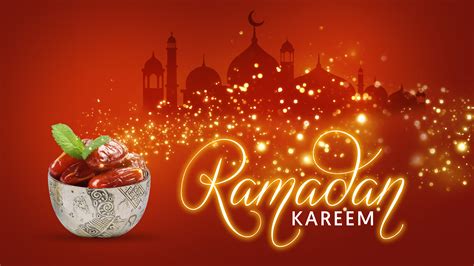 meaning of ramadan kareem