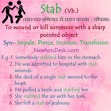 meaning of stabbed in easy words