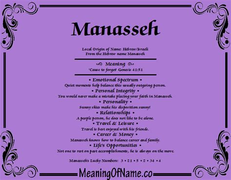 meaning of the name manasseh in the bible