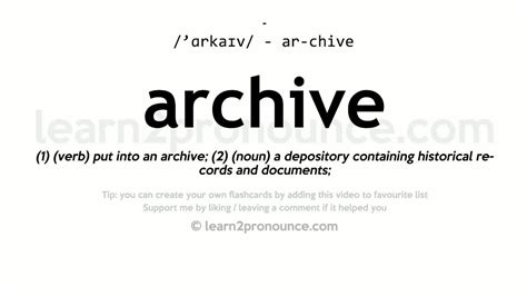 meaning of the word archive