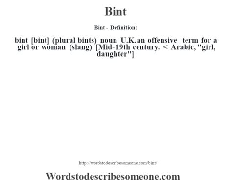 meaning of word bint