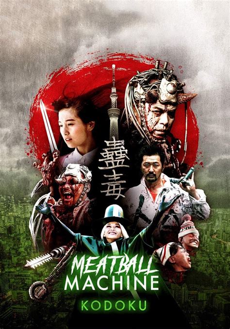Meatball Machine Watch Online