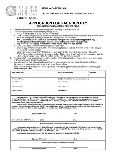 meba vacation application form