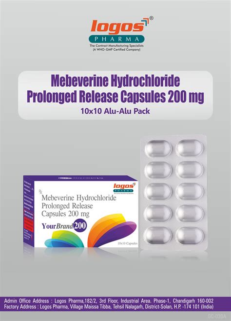 mebeverine hydrochloride commercial name
