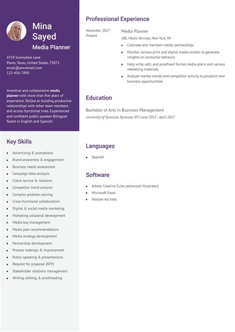 Media Planner Resume Examples
