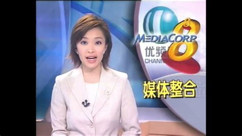 mediacorp channel 8 news