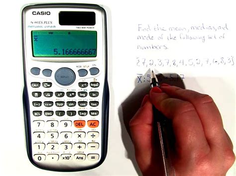 median calculator online