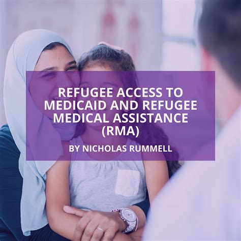 medicaid or refugee medical assistance rma