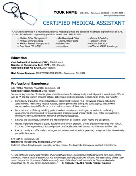 Certified Medical Assistant Resume Samples QwikResume