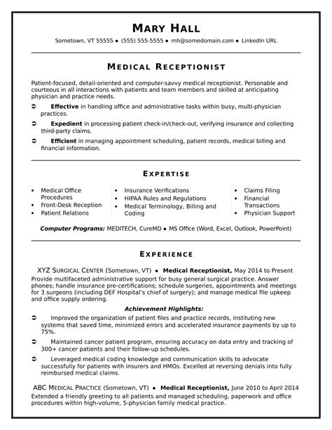 Medical Receptionist Resume Samples QwikResume