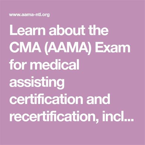 medical assistant certification online aama