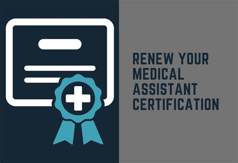 medical assistant recertification courses