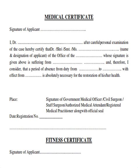 Medical Certificate Form Pdf Download 202223 मेडिकल सर्टिफिकेट