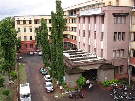 medical colleges in aurangabad