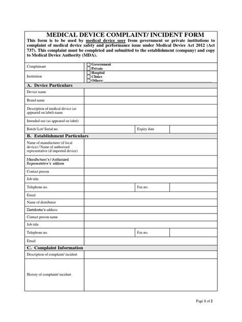 medical device complaint form template