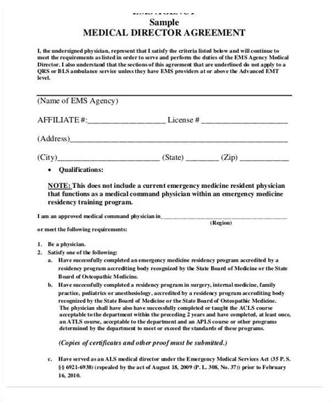 medical director contract template