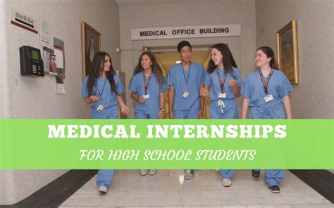 medical internships for college freshmen