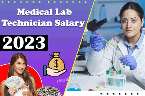 medical laboratory technologist wage