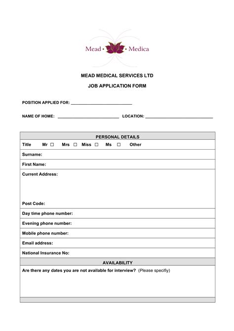 33+ Job Application Templates