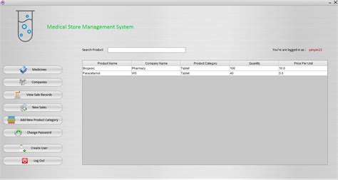 Medical Store Management System Code In Java