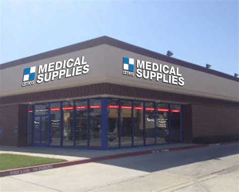 medical supply store near me open to public
