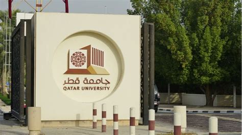 medical universities in qatar