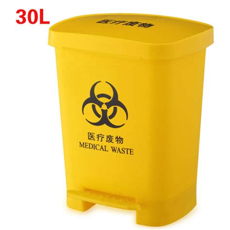Medical Waste Trash Can