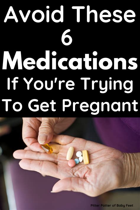medications to avoid while trying to conceive