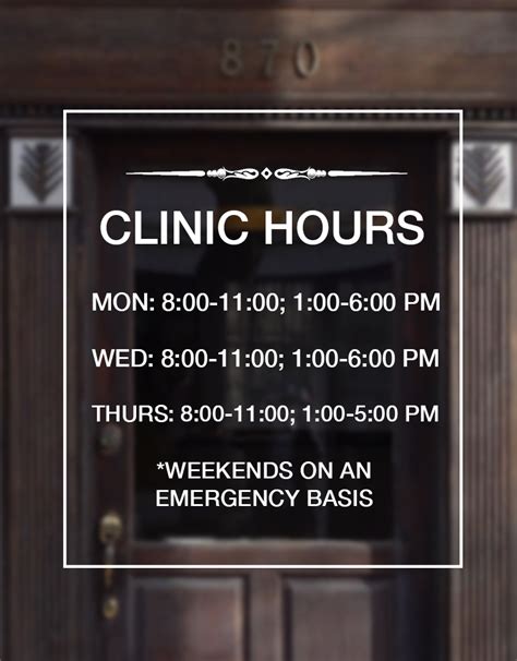 medina clinic opening hours