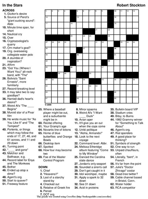 medium also-ran crossword clue
