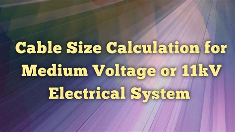 medium voltage cable calculator