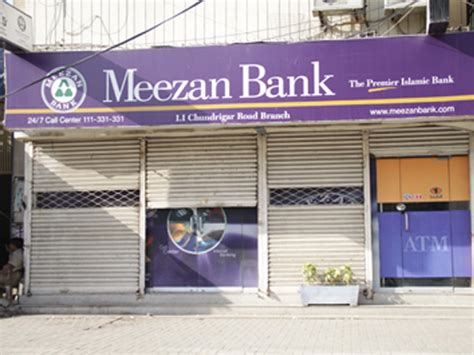 meezan bank fb area branch