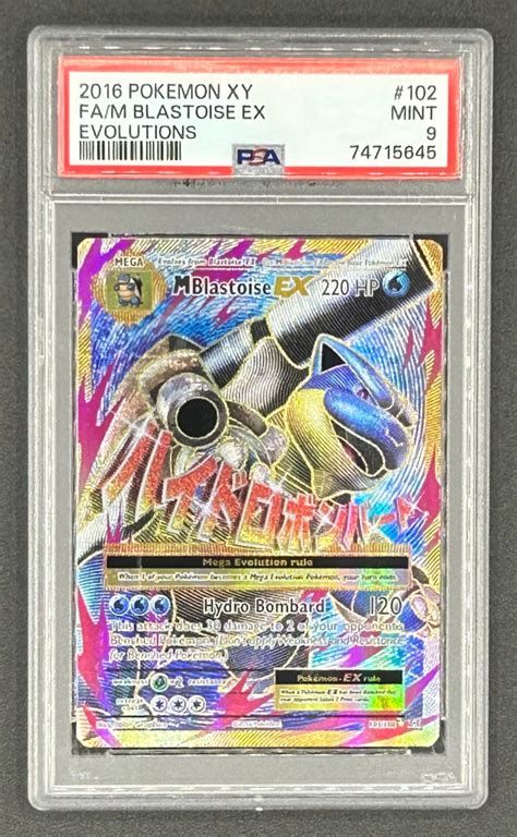 Mega Blastoise Ex Full Art Psa 9