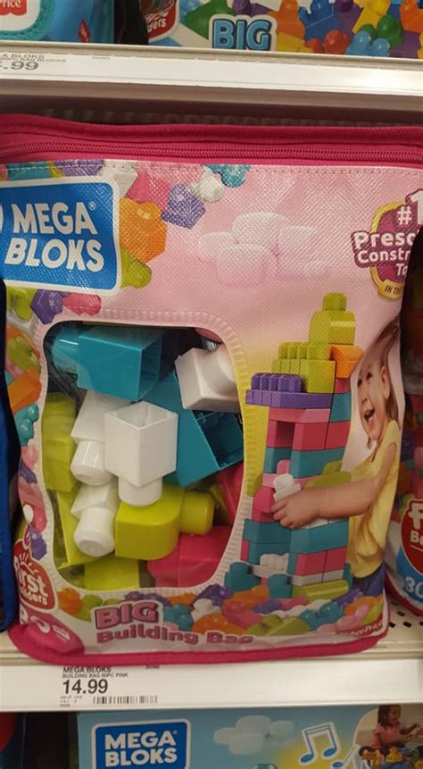 Mega Blocks Printable Coupon