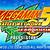 megaman battle network 5 team colonel action replay cheat codes